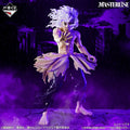 MY HERO ACADEMIA - SHIGARAKI TOMURA - ICHIBAN KUJI MASTERLISE - GO BEYOND