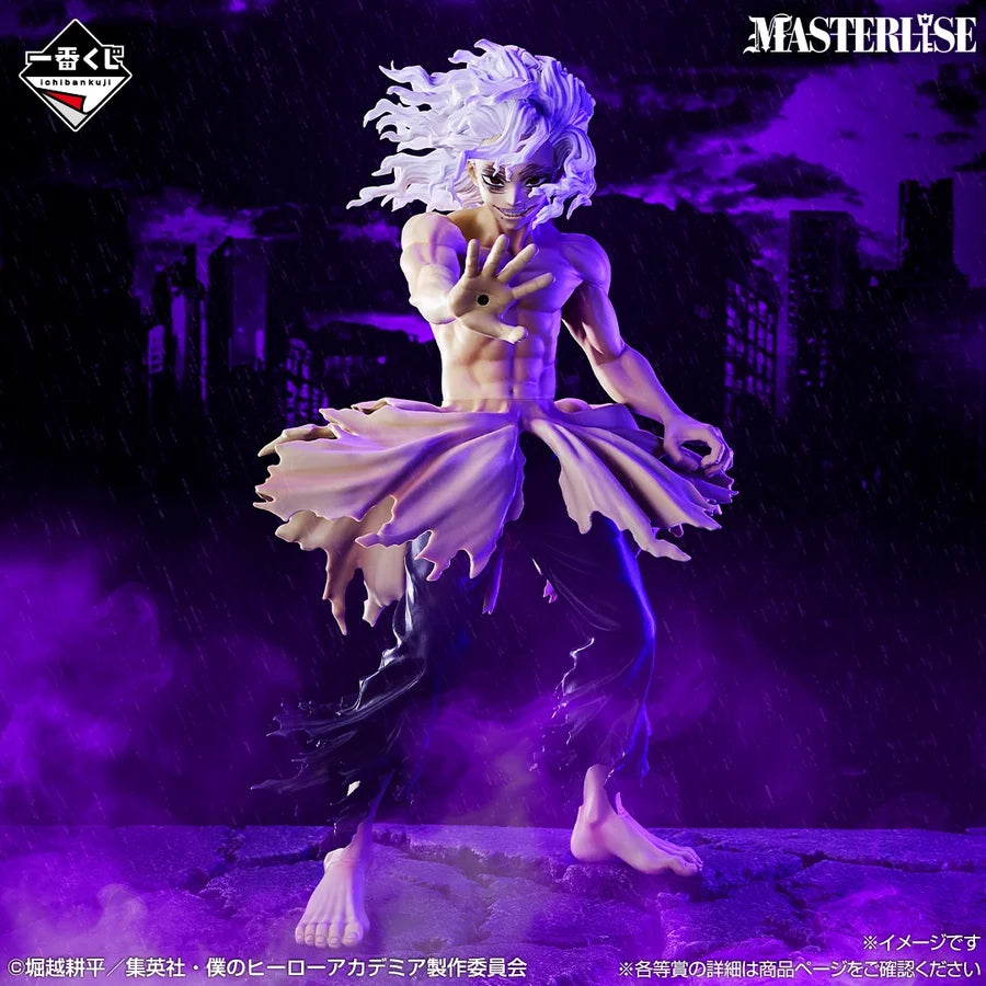 MY HERO ACADEMIA - SHIGARAKI TOMURA - ICHIBAN KUJI MASTERLISE - GO BEYOND