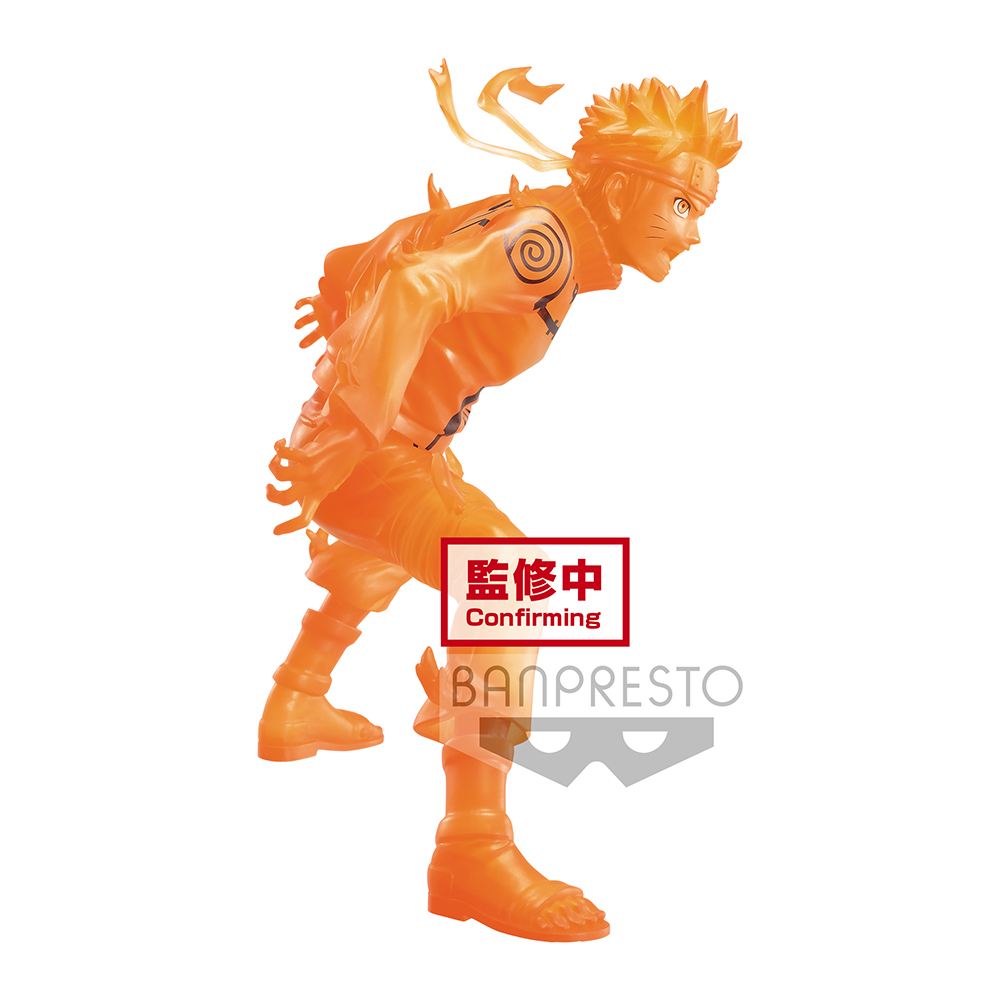 Naruto Shippuden - Vibration Stars Uzumaki Naruto (Ver. B)