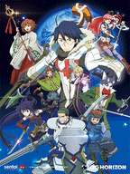 Log Horizon Season 2 3D Lenticular Wall Art Poster Framed