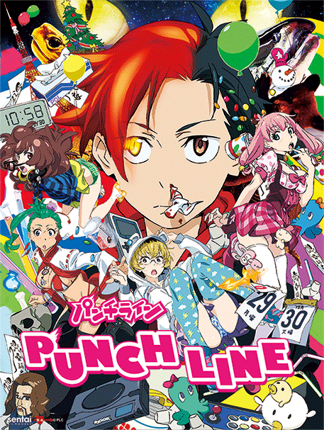 Punch Line 3D Lenticular Wall Art Poster 18x24