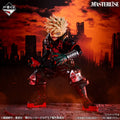 MY HERO ACADEMIA - BAKUGO KATSUKI - ICHIBAN KUJI MASTERLISE - GO BEYOND