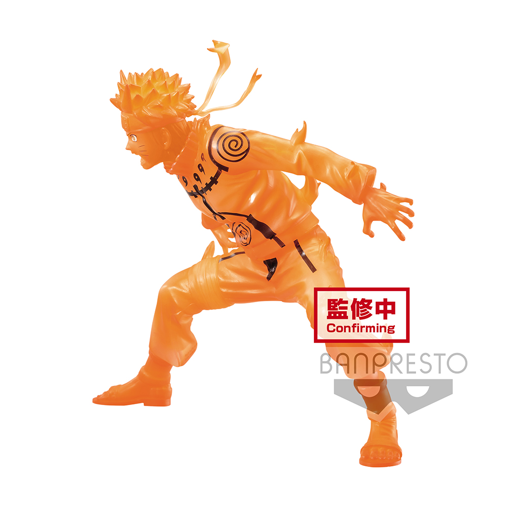 Naruto Shippuden - Vibration Stars Uzumaki Naruto (Ver. B)
