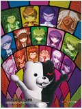 Danganropa 3D Lenticular Wall Art Poster Framed