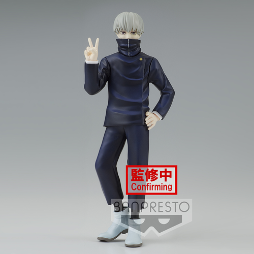 Banpresto: Jujutsu Kaisen: Jukon No Kata - Toge Inumaki (A)