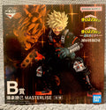 My Hero Academia Masterlise Ichibansho Katsuki Bakugo (Further Beyond) Figure by Bandai Spirits