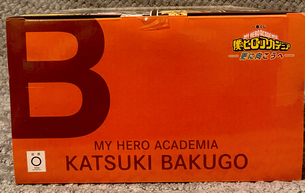 My Hero Academia Masterlise Ichibansho Katsuki Bakugo (Further Beyond) Figure by Bandai Spirits