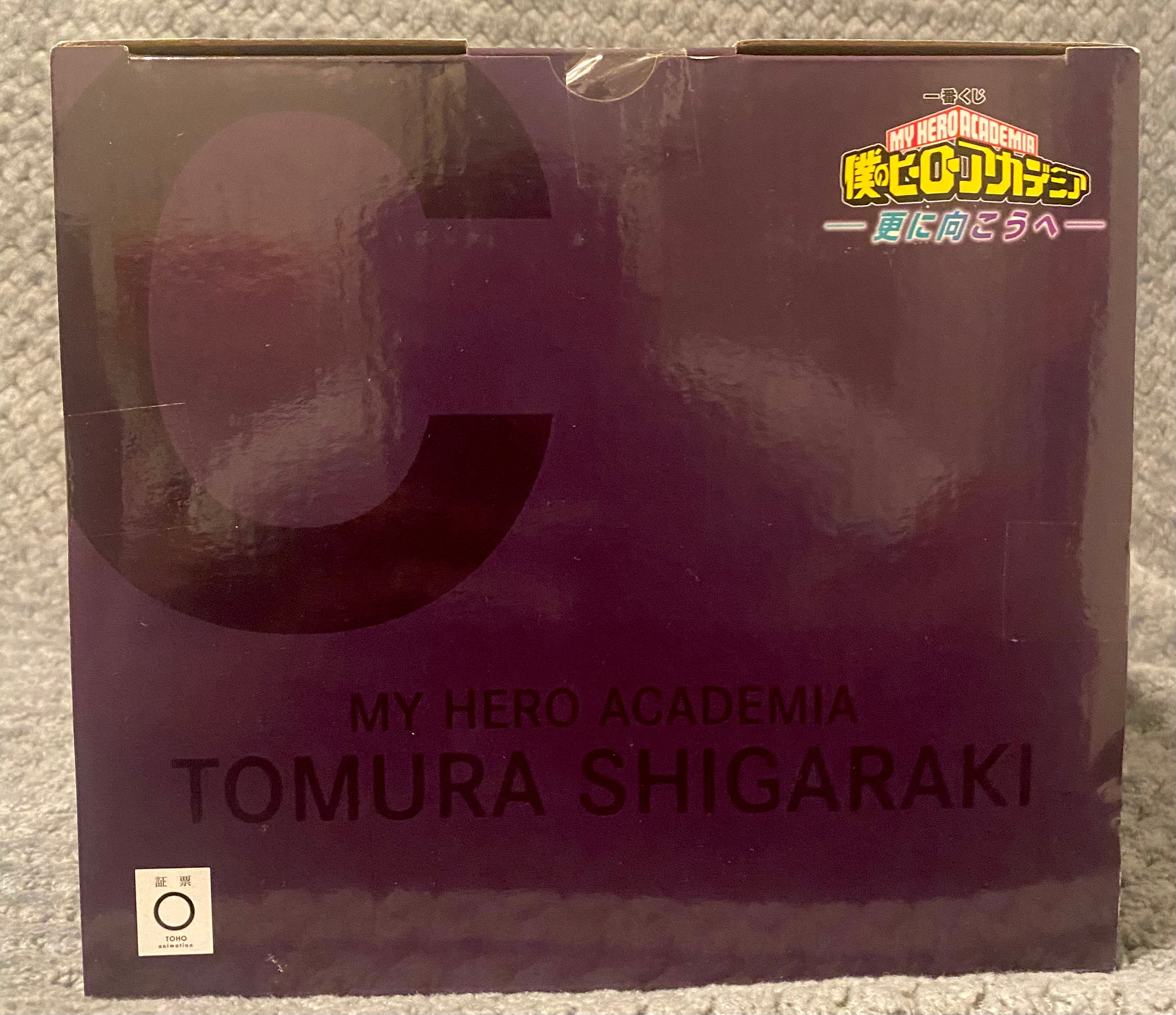 My Hero Academia Masterlise Ichiban Kuji Further Beyond - Tomura Shigaraki (Prize C) Figure by Bandai Spirits