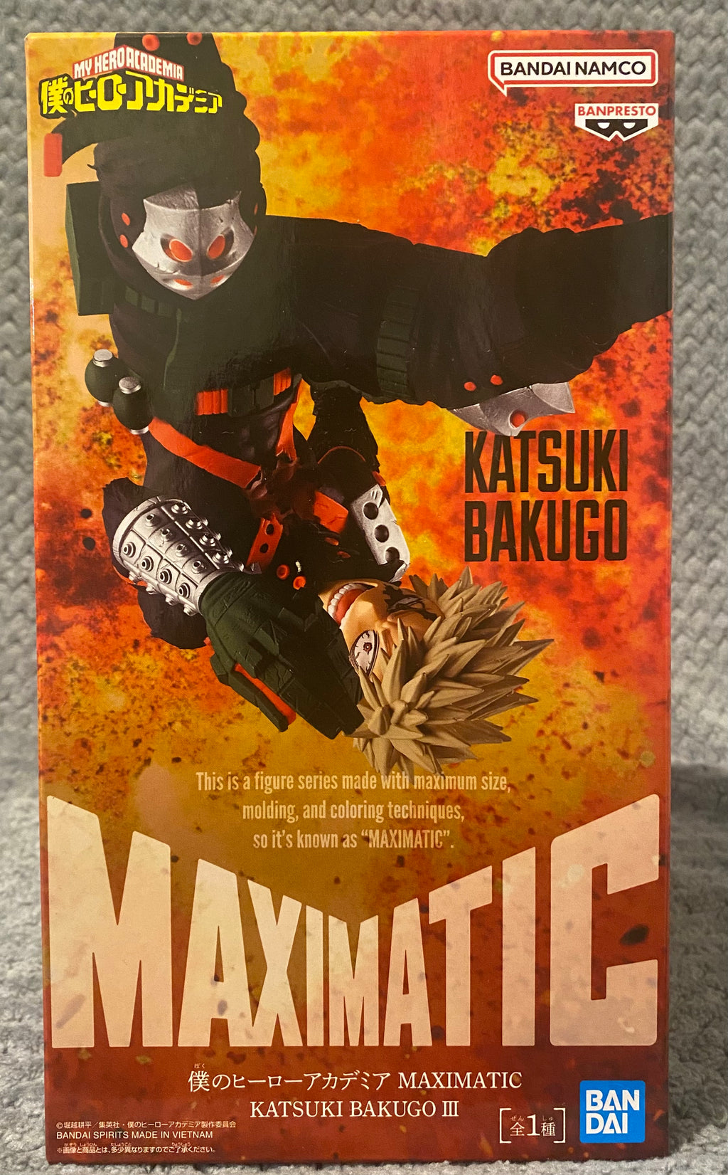 My Hero Academia Maximatic - Katsuki Bakugo Figure by Banpresto