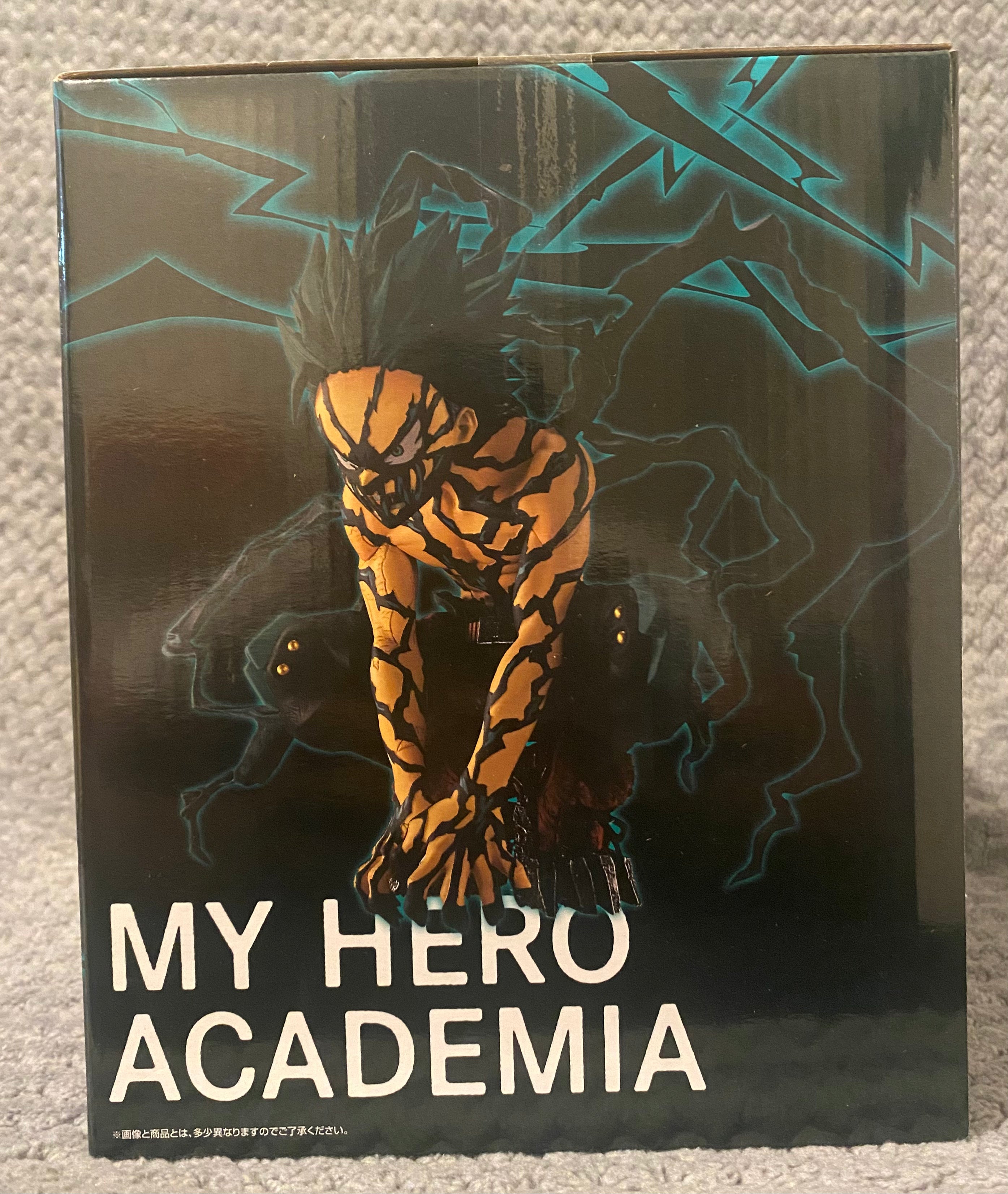 My Hero Academia Masterlise Ichiban Kuji Further Beyond - Izuku Midoriya Overlay (Last One Prize) Figure
