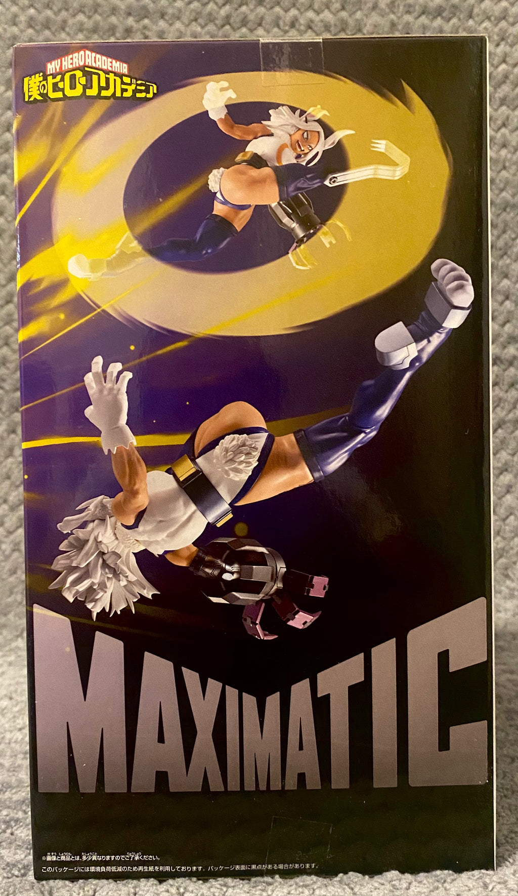 My Hero Academia Maximatic - Mirko (Rumi Usagiyama) Figure by Banpresto