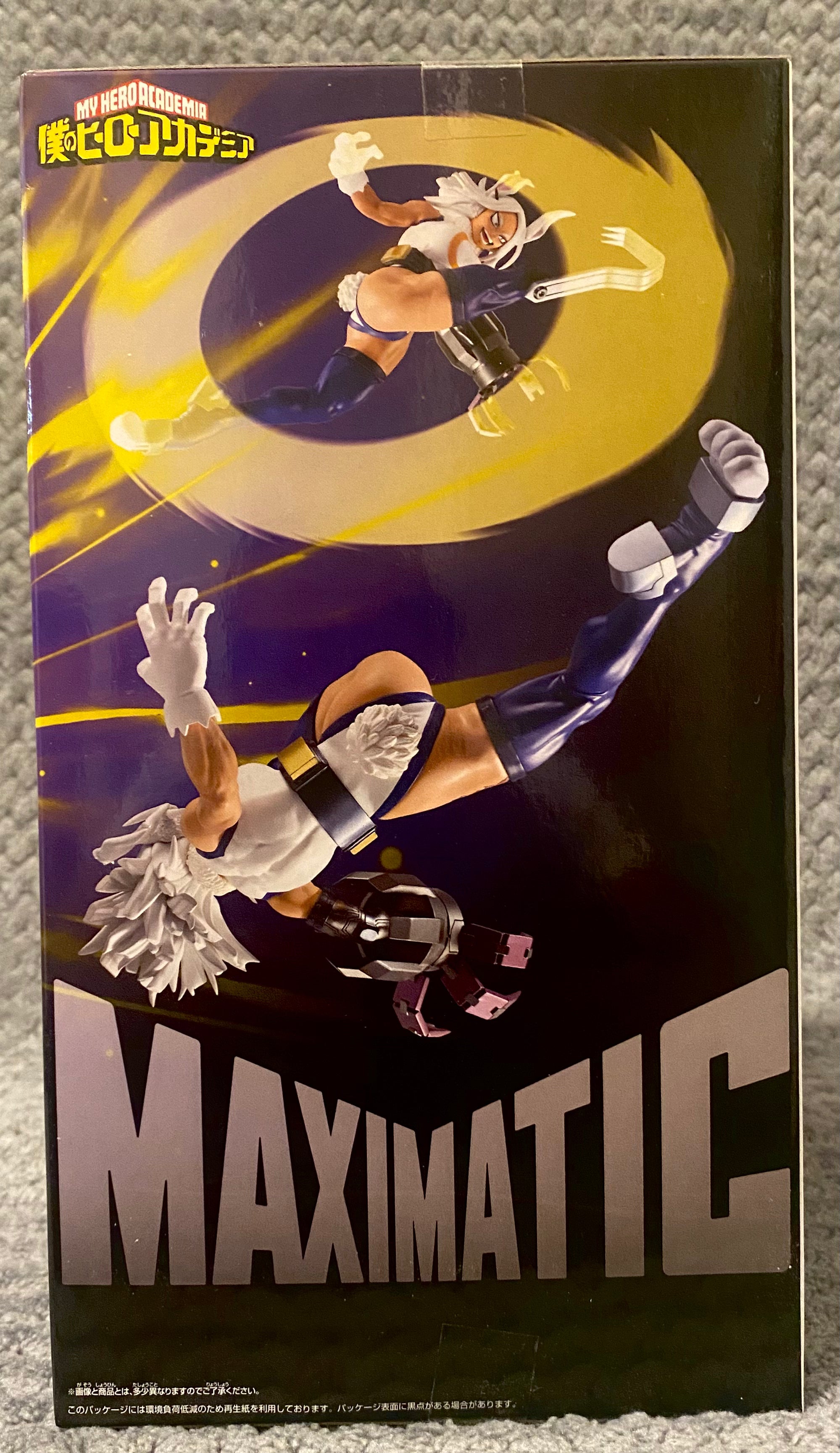 My Hero Academia Maximatic - Mirko (Rumi Usagiyama) Figure by Banpresto