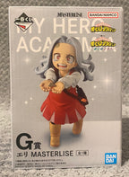 My Hero Academia Masterlise Ichiban Kuji Further Beyond - Eri (Prize G) Figure by Bandai Spirits