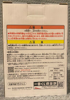 My Hero Academia Masterlise Ichiban Kuji Further Beyond - Eri (Prize G) Figure by Bandai Spirits
