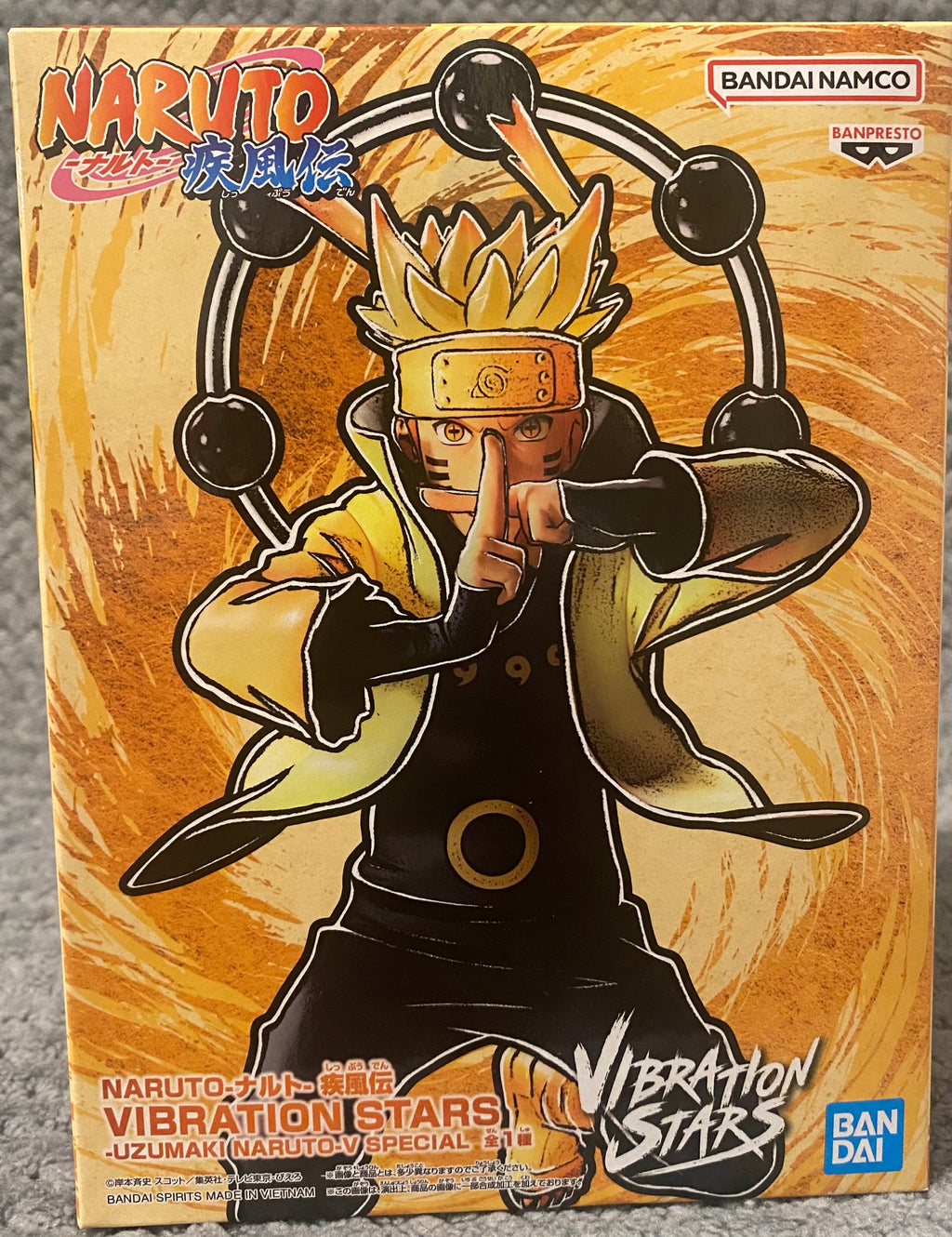 Naruto: Shippuden Vibration Stars - Naruto Uzumaki (V Special) Figure by Banpresto