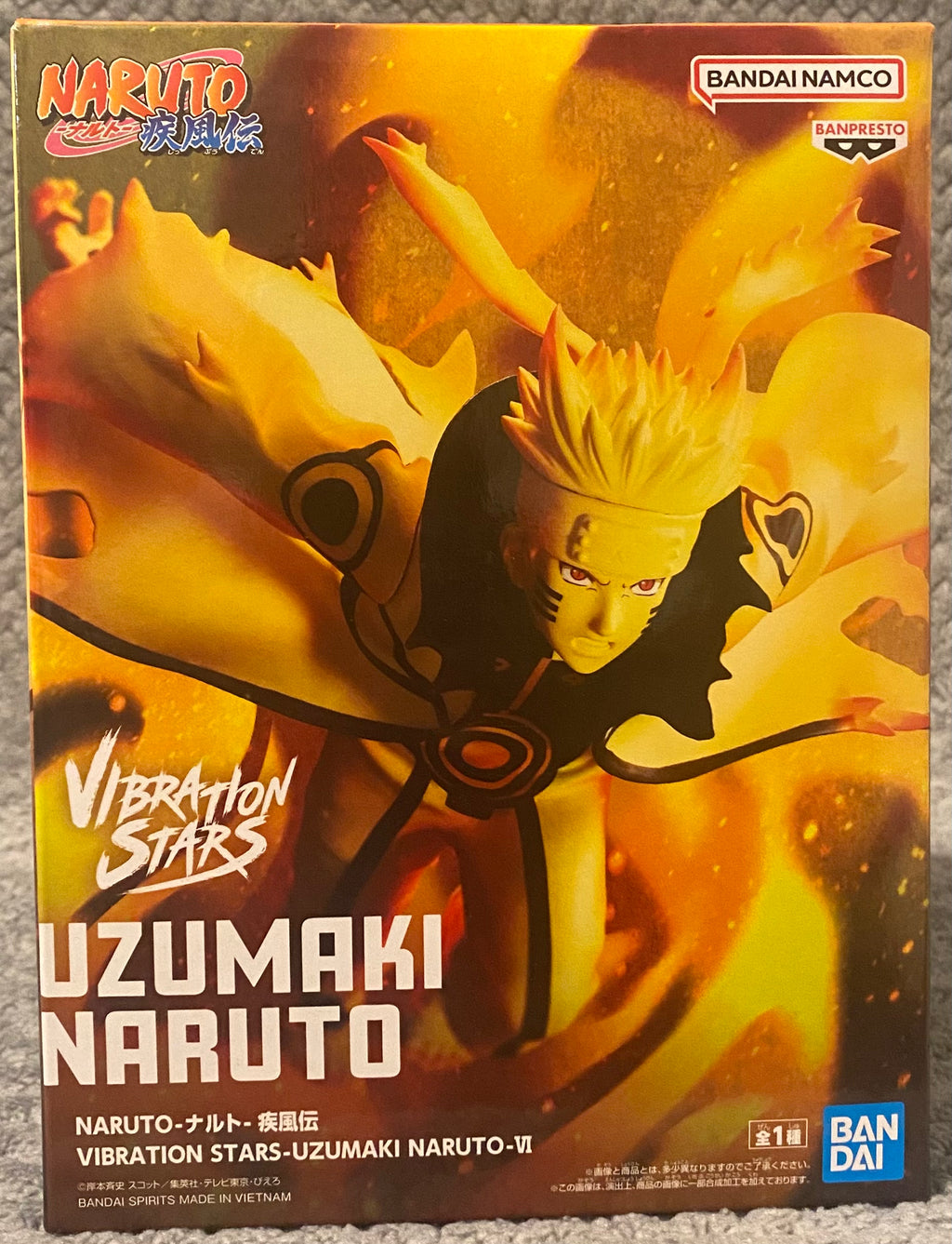 Naruto: Shippuden Vibration Stars - Naruto Uzumaki (Version VI) Figure by Banpresto