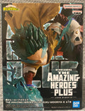 My Hero Academia The Amazing Heroes Plus Vol. 3 - Izuku Midoriya Figure by Banpresto