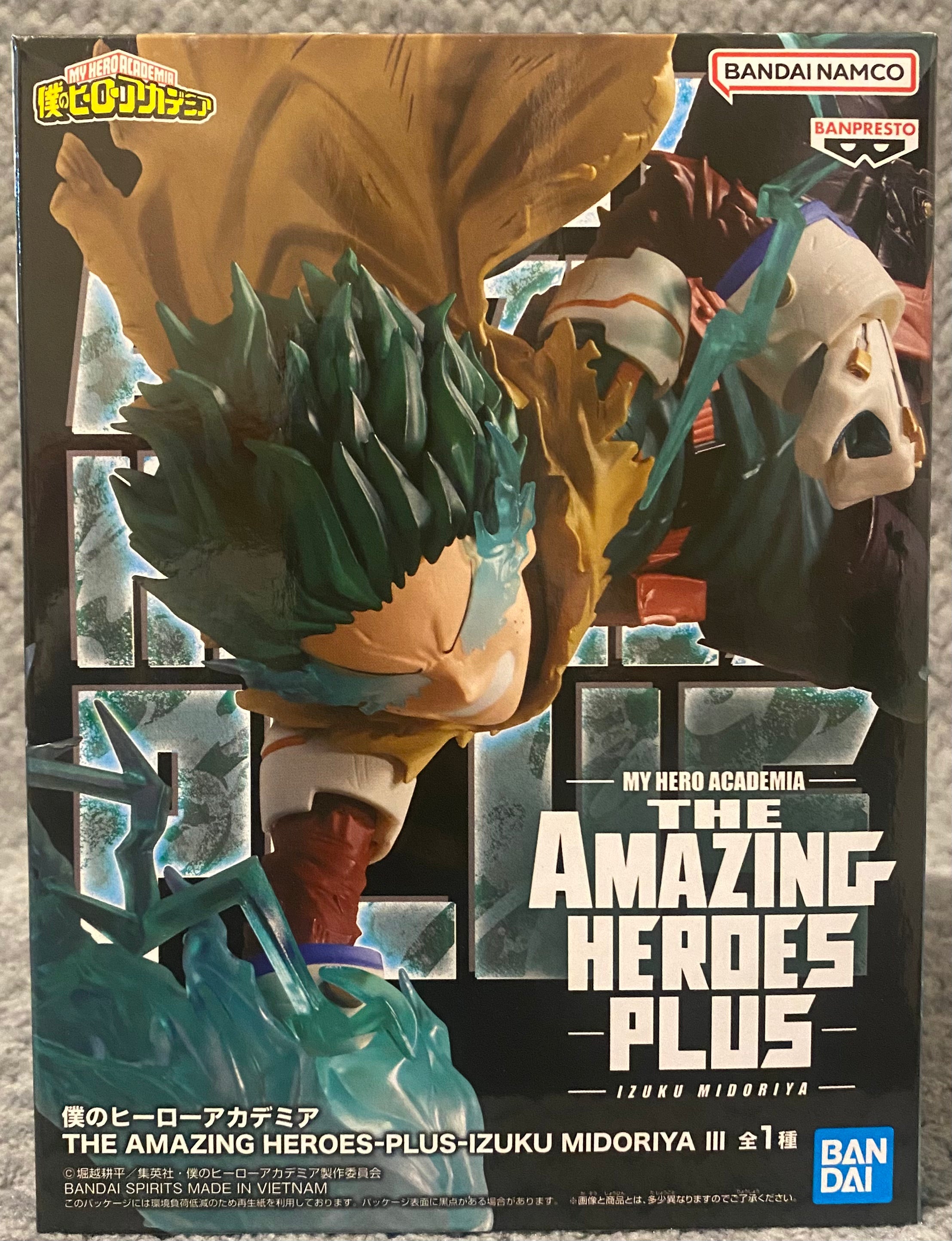 My Hero Academia The Amazing Heroes Plus Vol. 3 - Izuku Midoriya Figure by Banpresto