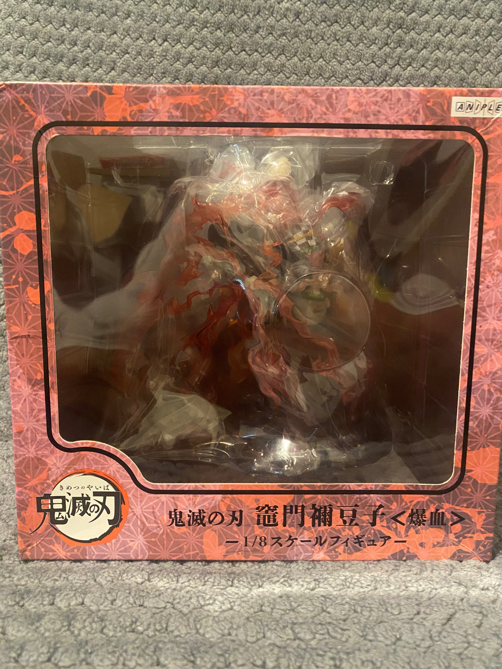 Demon Slayer: Kimetsu no Yaiba Nezuko Kamado (Exploding Blood) 1/8 Scale Figure