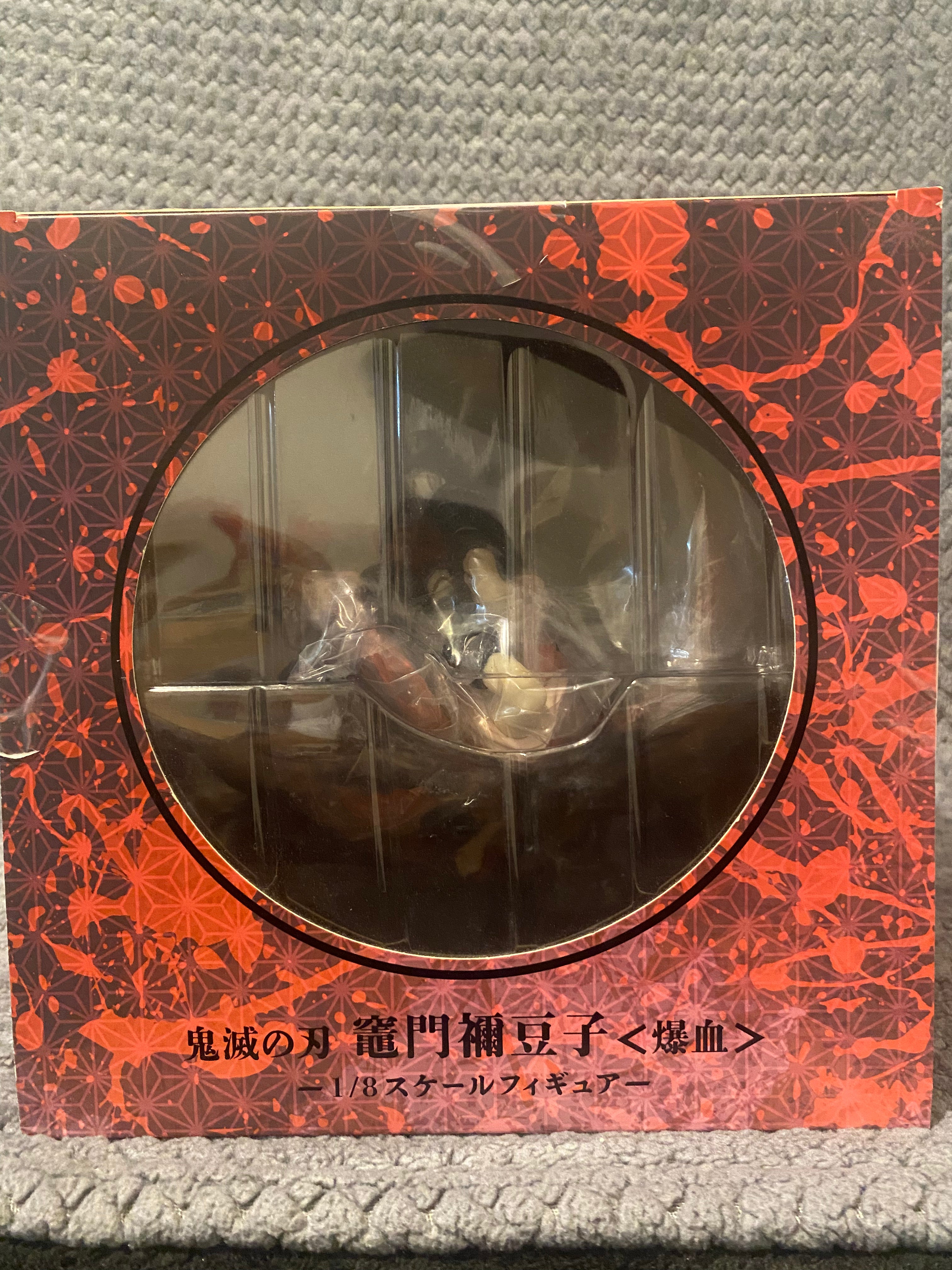 Demon Slayer: Kimetsu no Yaiba Nezuko Kamado (Exploding Blood) 1/8 Scale Figure