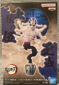 Demon Slayer: Kimetsu no Yaiba Demon Series - Gyokko Figure