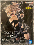 My Hero Academia The Evil Villains DX Vol. 4 - Himiko Toga IV Figure by Banpresto