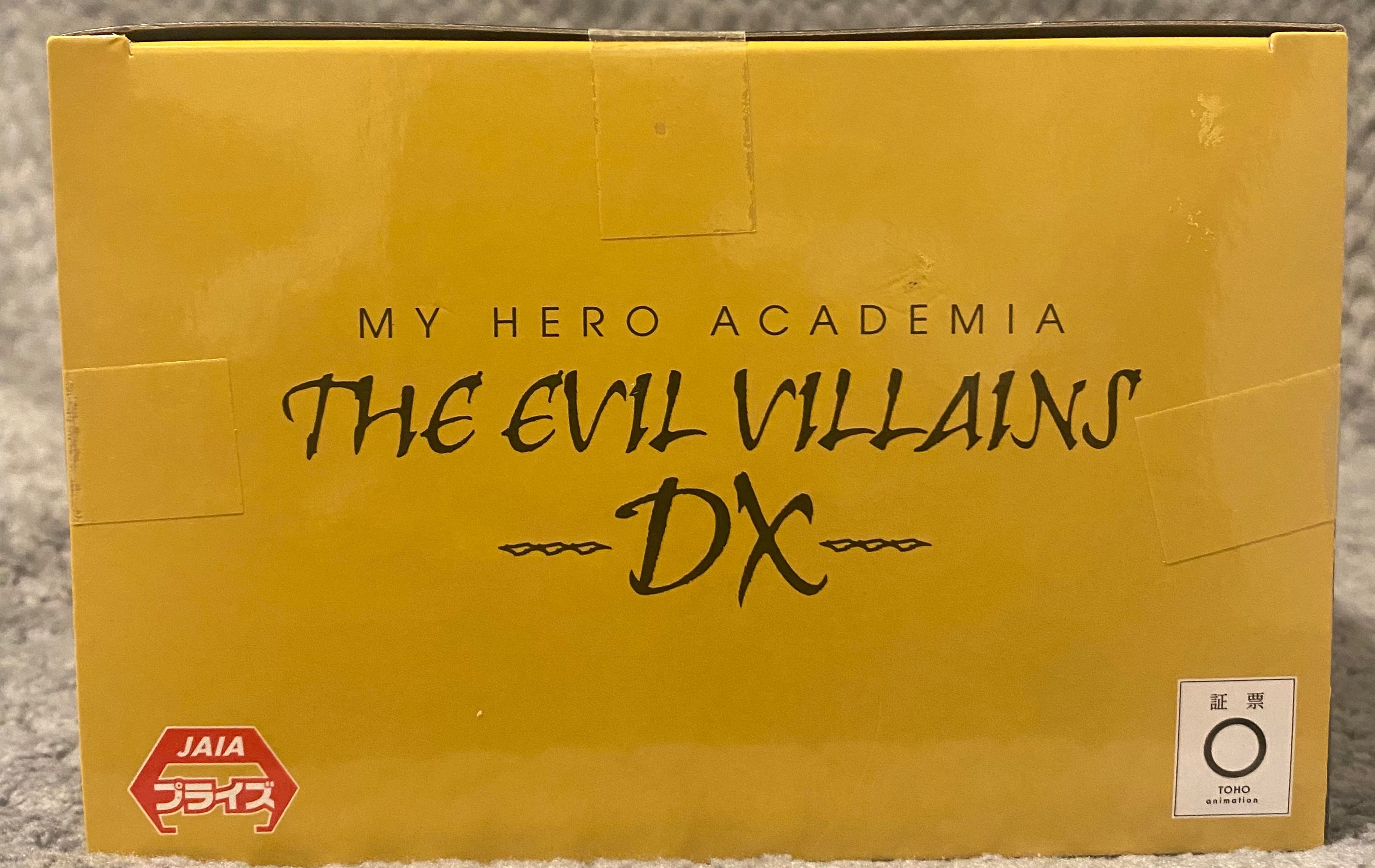 My Hero Academia The Evil Villains DX Vol. 4 - Himiko Toga IV Figure by Banpresto
