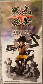 One Piece Senkozekkei - Monkey D. Luffy (Gear 4 Version) Figure by Banpresto