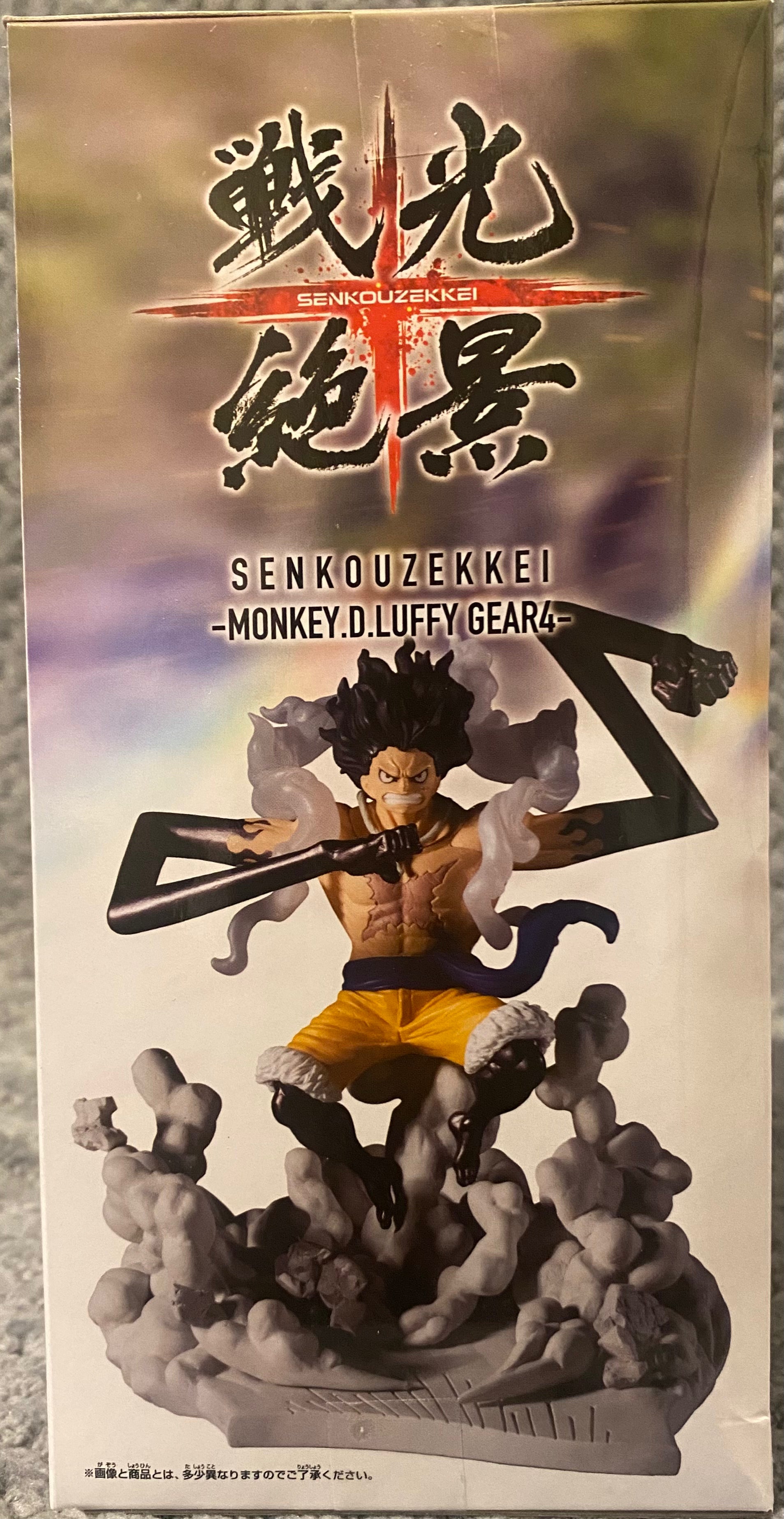 One Piece Senkozekkei - Monkey D. Luffy (Gear 4 Version) Figure by Banpresto