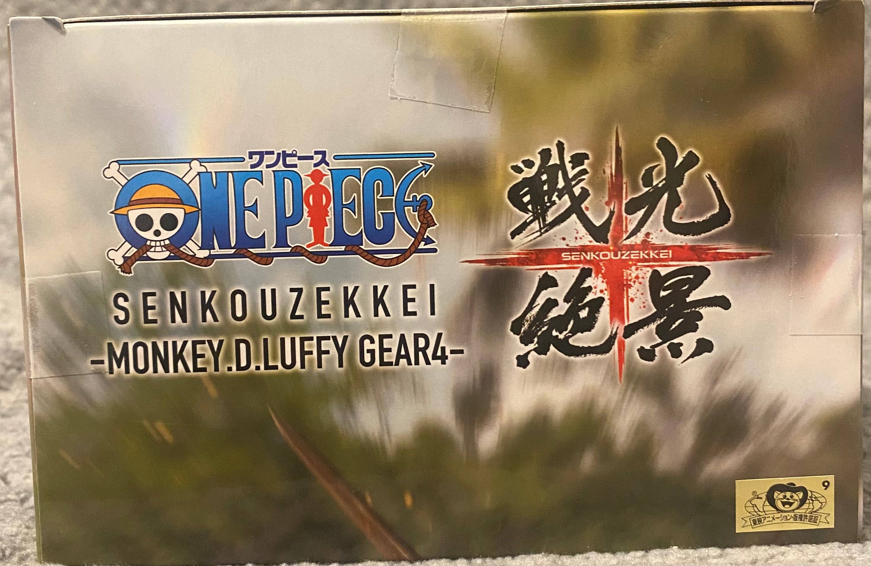 One Piece Senkozekkei - Monkey D. Luffy (Gear 4 Version) Figure by Banpresto