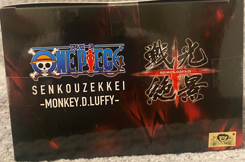 One Piece Senkozekkei - Monkey D. Luffy (Gear 5 Version) Figure by Banpresto