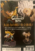 My Hero Academia Combination Battle - Izuku Midoriya (Finale) Figure by Banpresto