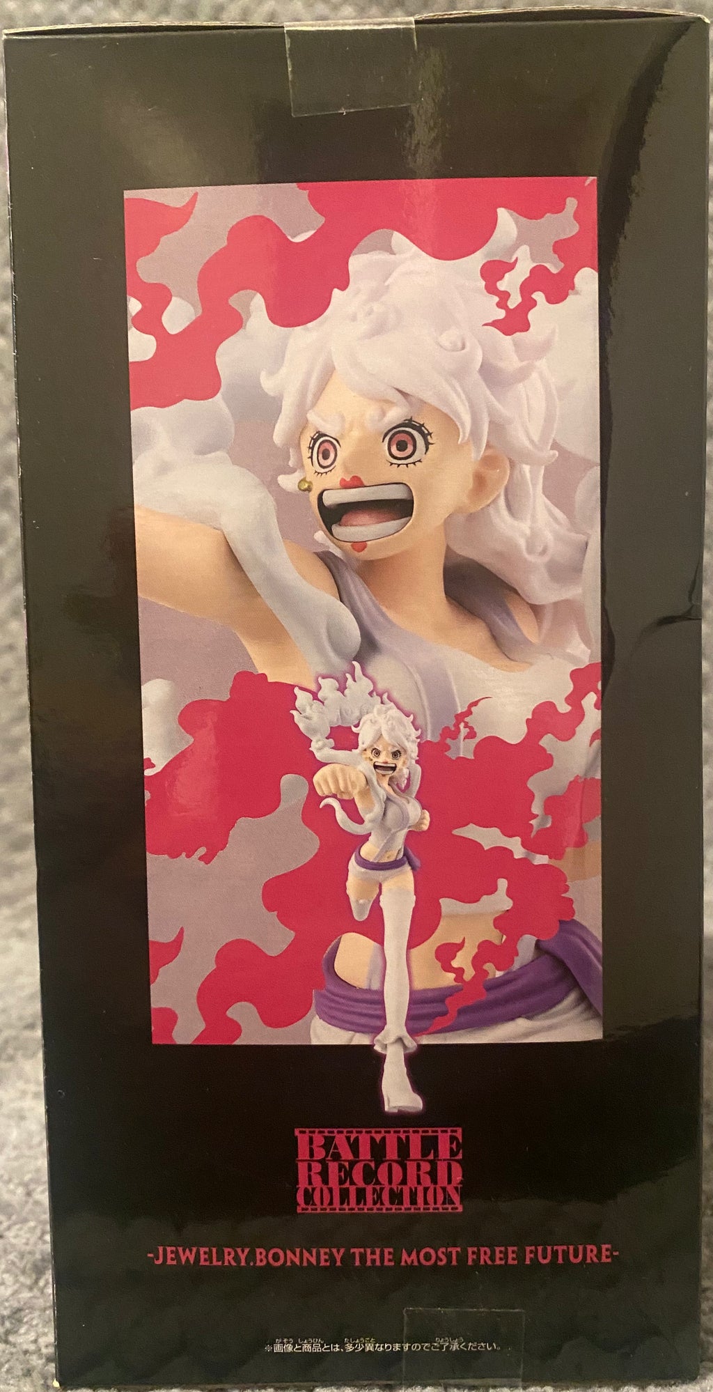 One Piece Battle Record Collection - Jewelry Bonney (The Most Free Future) Figure by Banpresto