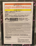 One Piece Battle Record Collection - Jewelry Bonney (The Most Free Future) Figure by Banpresto