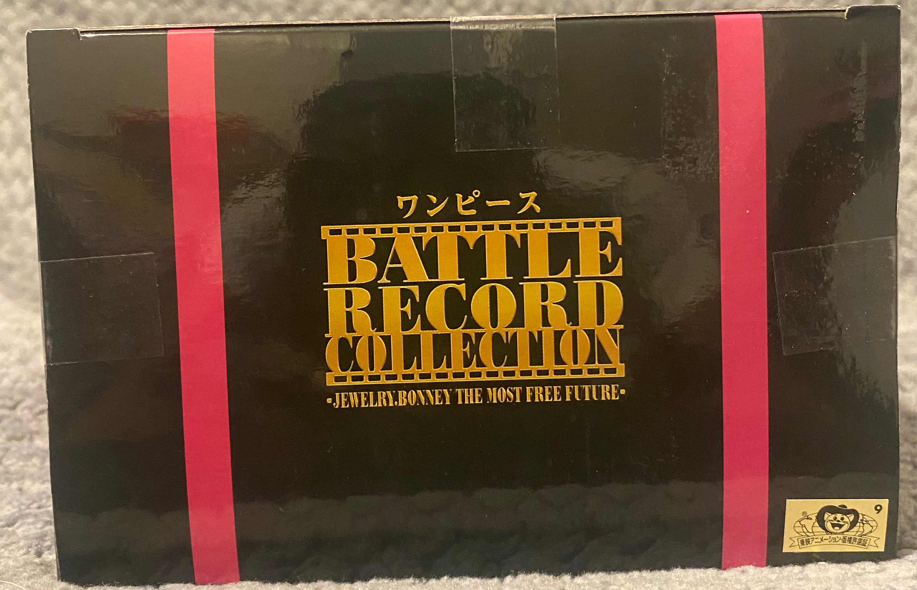 One Piece Battle Record Collection - Jewelry Bonney (The Most Free Future) Figure by Banpresto