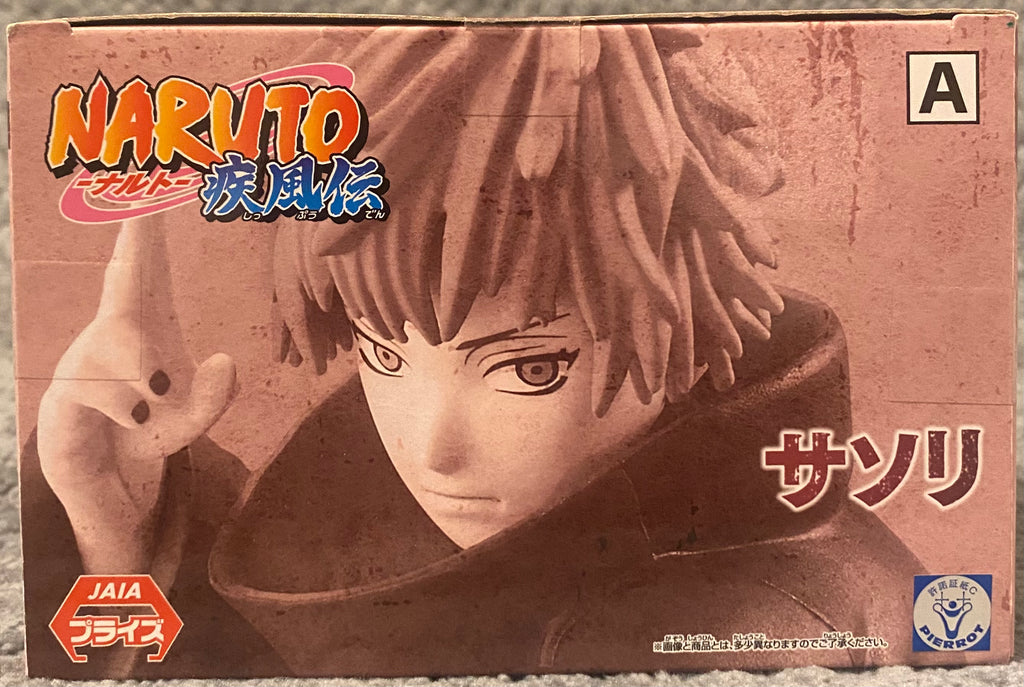 Naruto: Shippuden Vibration Stars - Sasori Figure by Banpresto