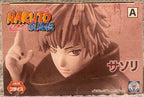 Naruto: Shippuden Vibration Stars - Sasori Figure by Banpresto