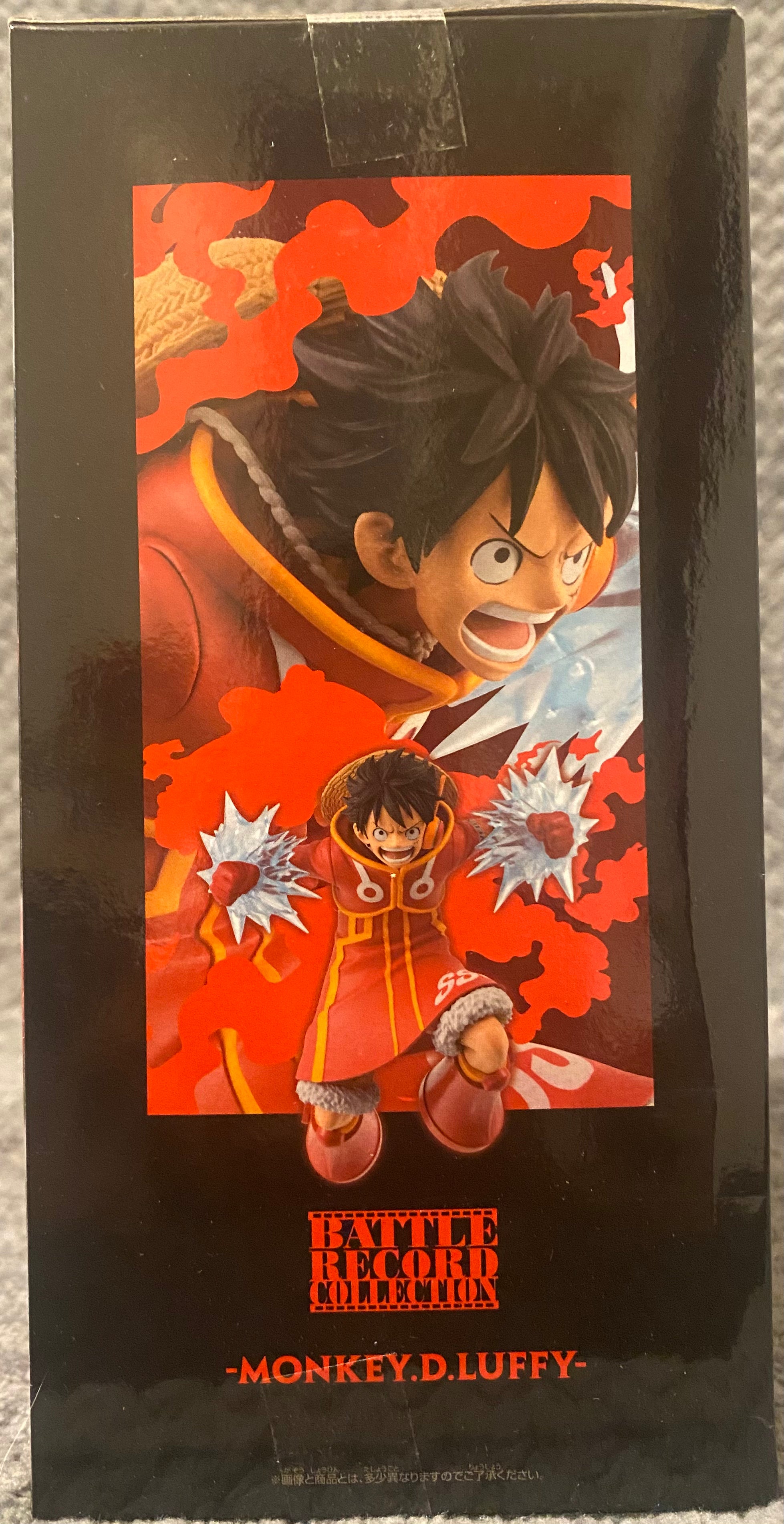 One Piece Battle Record Collection - Monkey D. Luffy Figure by Banpresto
