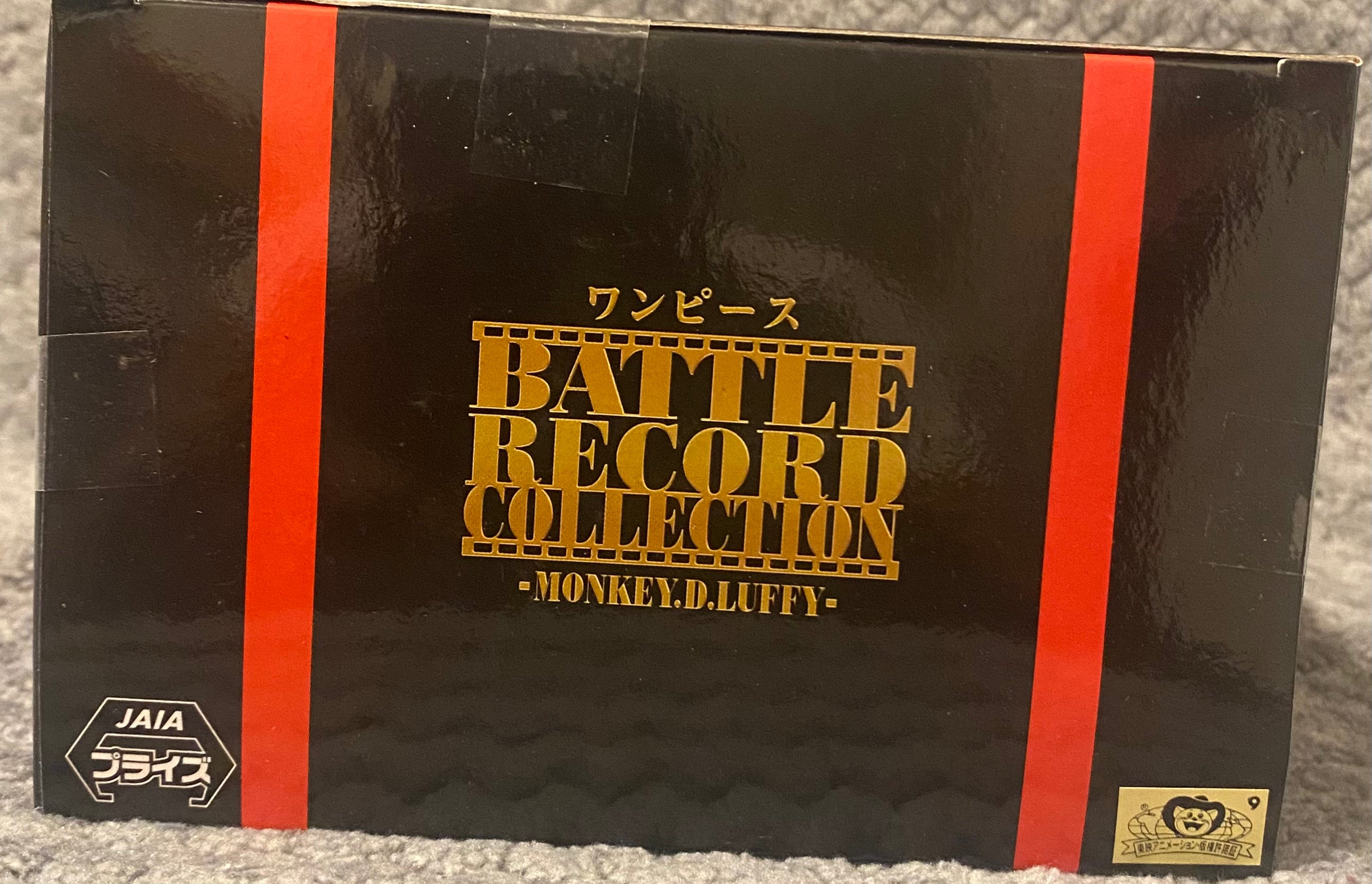 One Piece Battle Record Collection - Monkey D. Luffy Figure by Banpresto