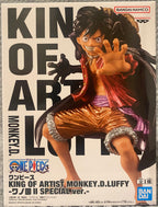 One Piece King of Artist - Monkey D. Luffy Collectible Figure by Banpresto