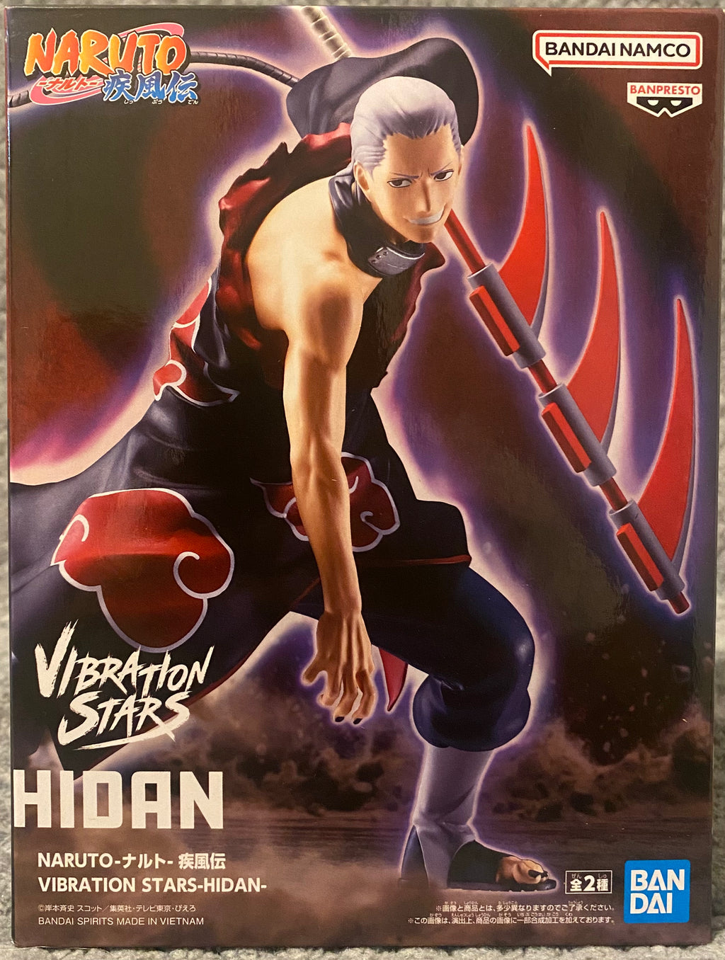 Naruto: Shippuden Vibration Stars - Hidan (Version A) Figure by Banpresto