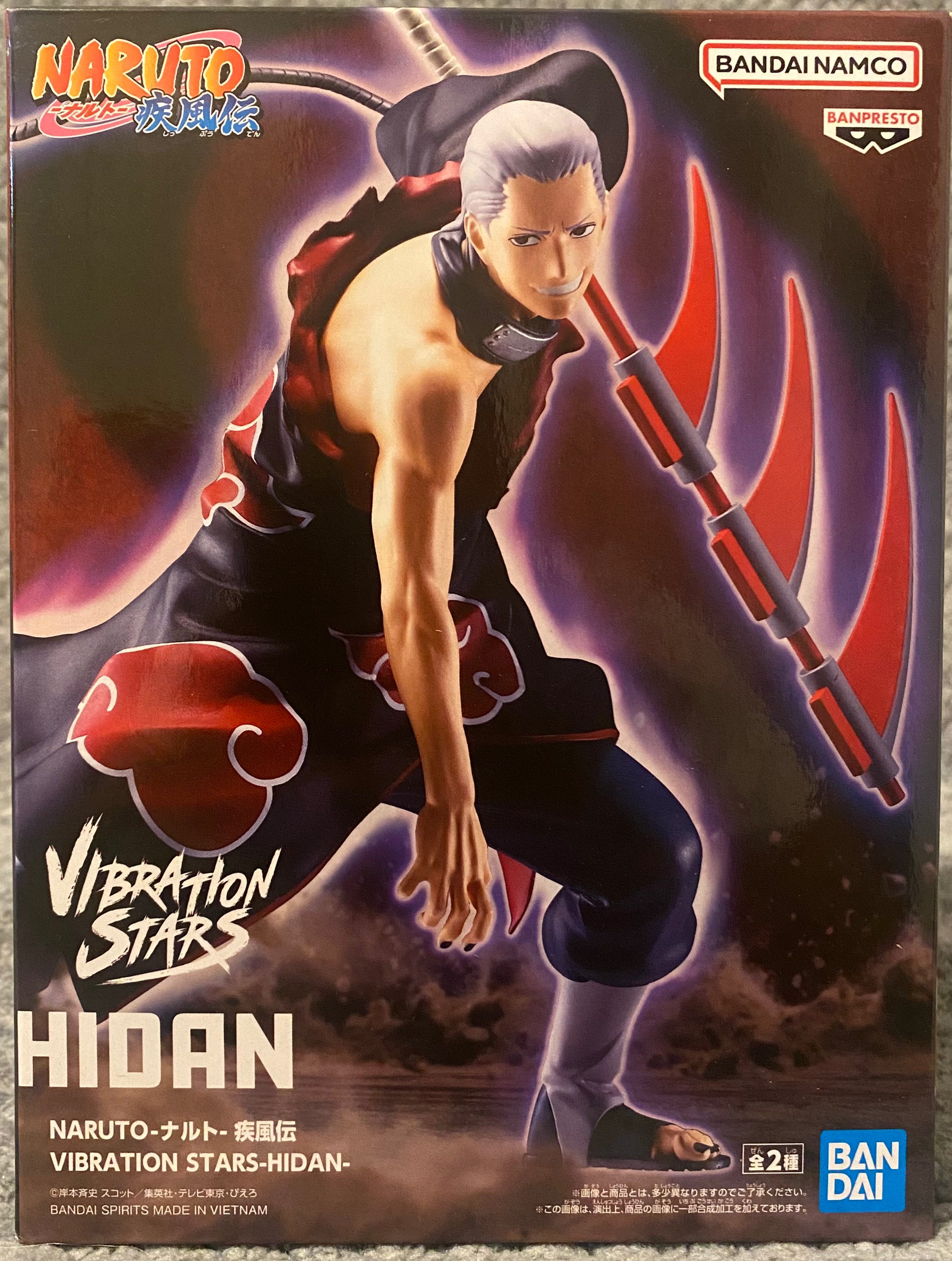 Naruto: Shippuden Vibration Stars - Hidan (Version A) Figure by Banpresto