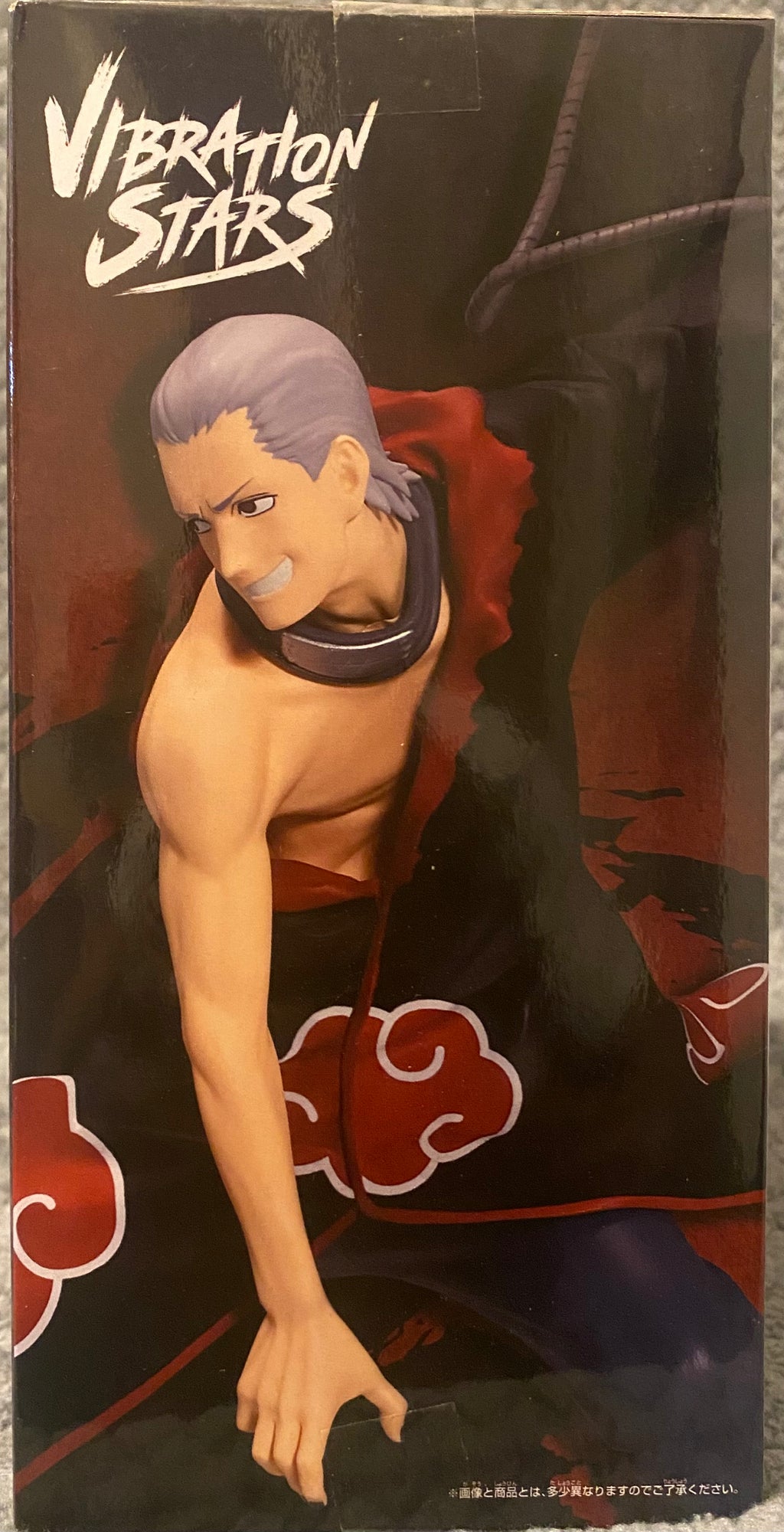 Naruto: Shippuden Vibration Stars - Hidan (Version A) Figure by Banpresto
