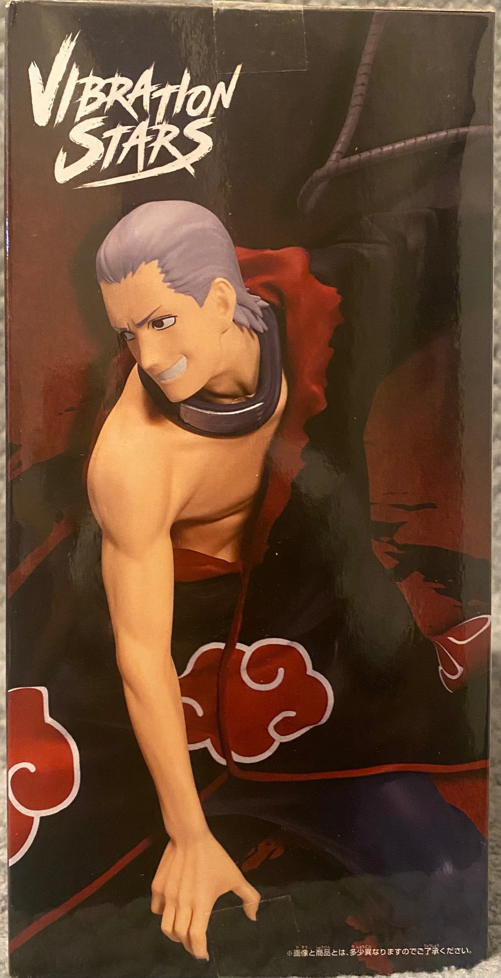 Naruto: Shippuden Vibration Stars - Hidan (Version A) Figure by Banpresto