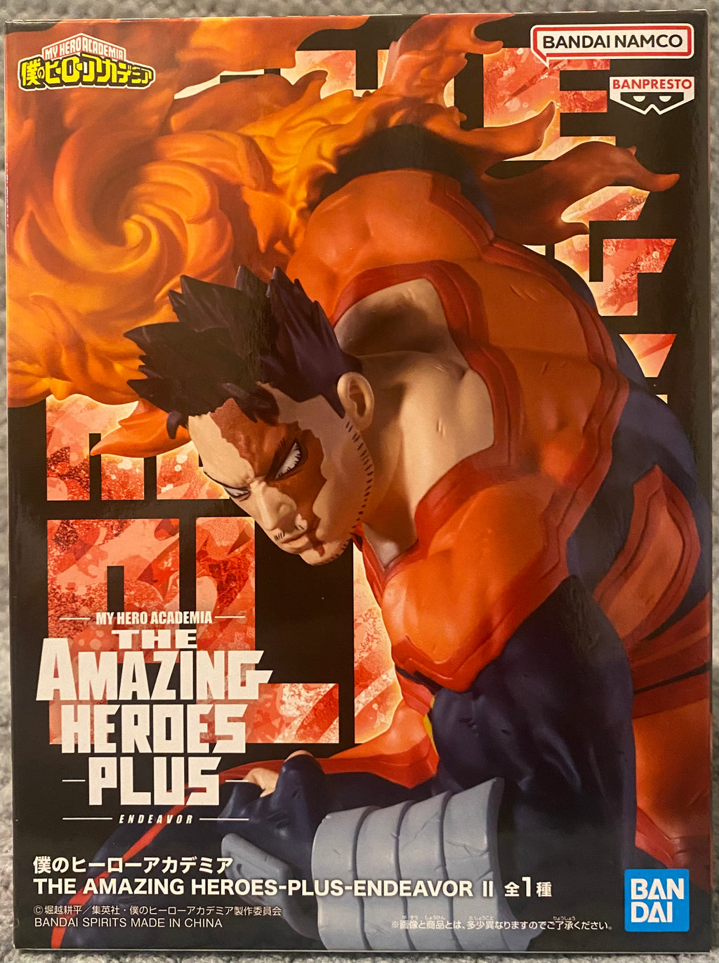 My Hero Academia The Amazing Heroes Plus Vol. 2 - Endeavor II Figure by Banpresto