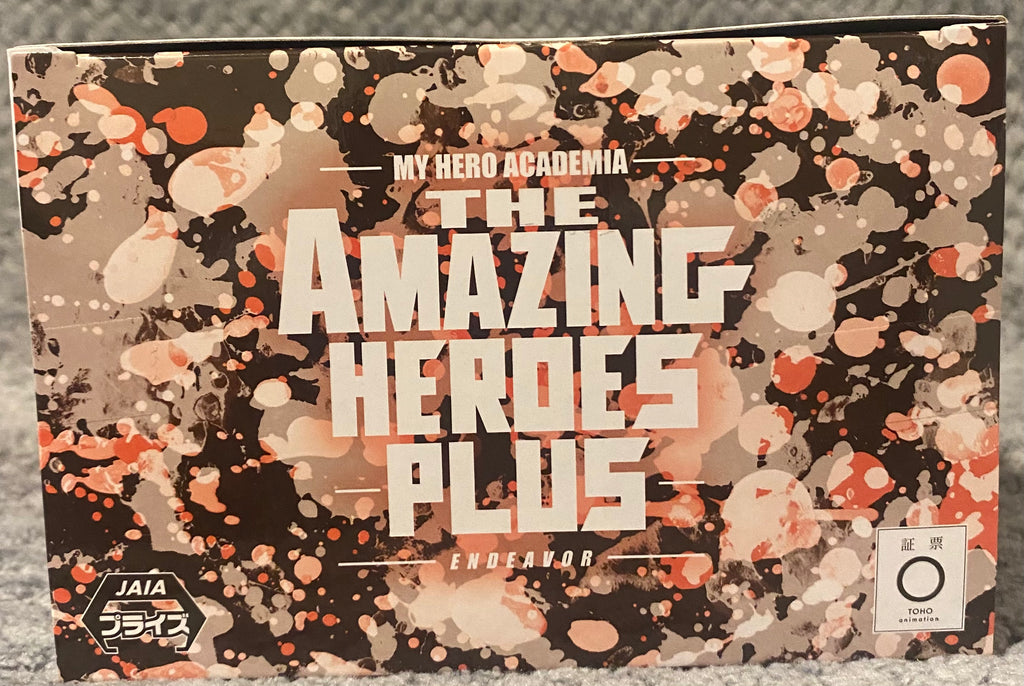 My Hero Academia The Amazing Heroes Plus Vol. 2 - Endeavor II Figure by Banpresto