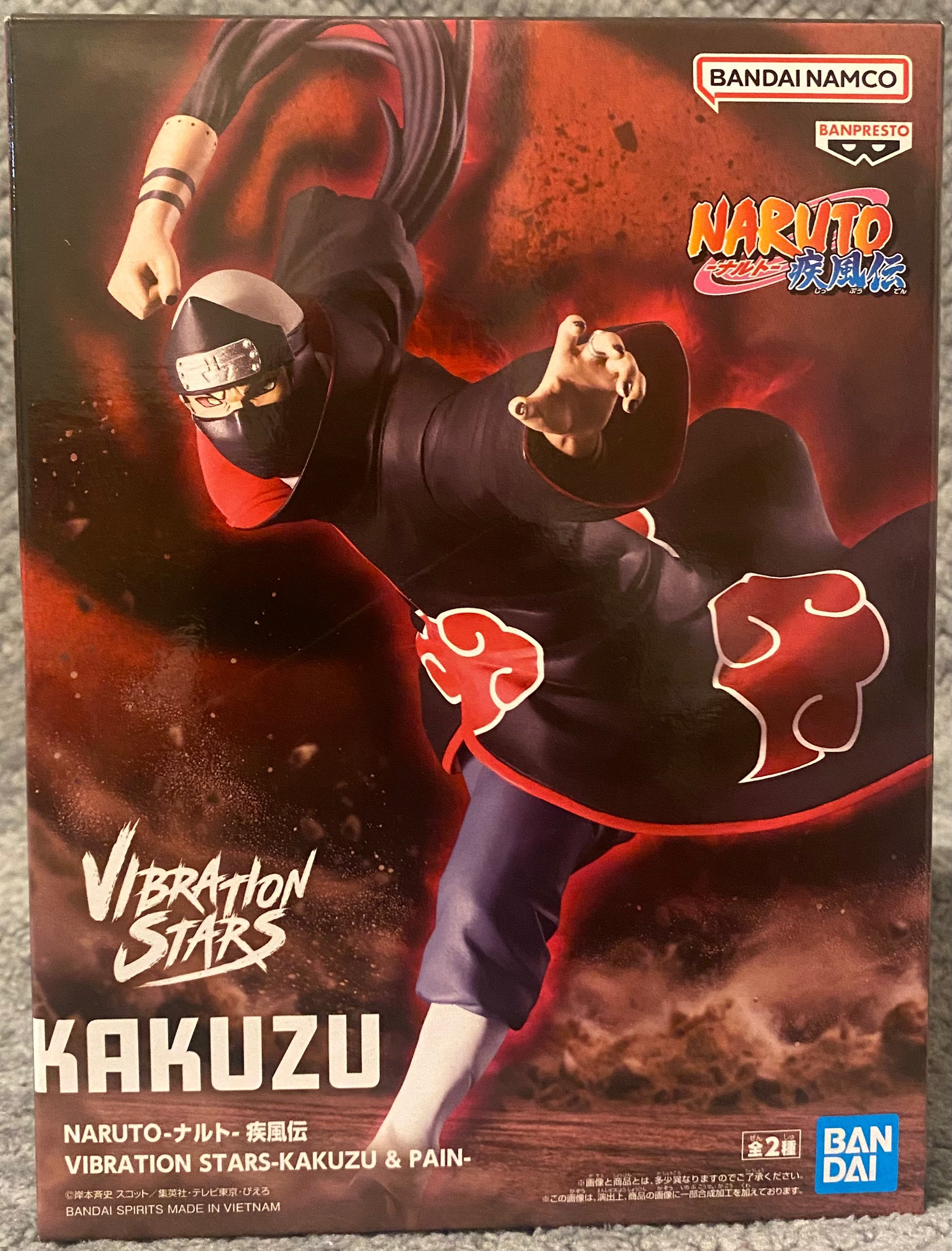 Naruto: Shippuden Vibration Stars - Kakuzu Figure by Banpresto