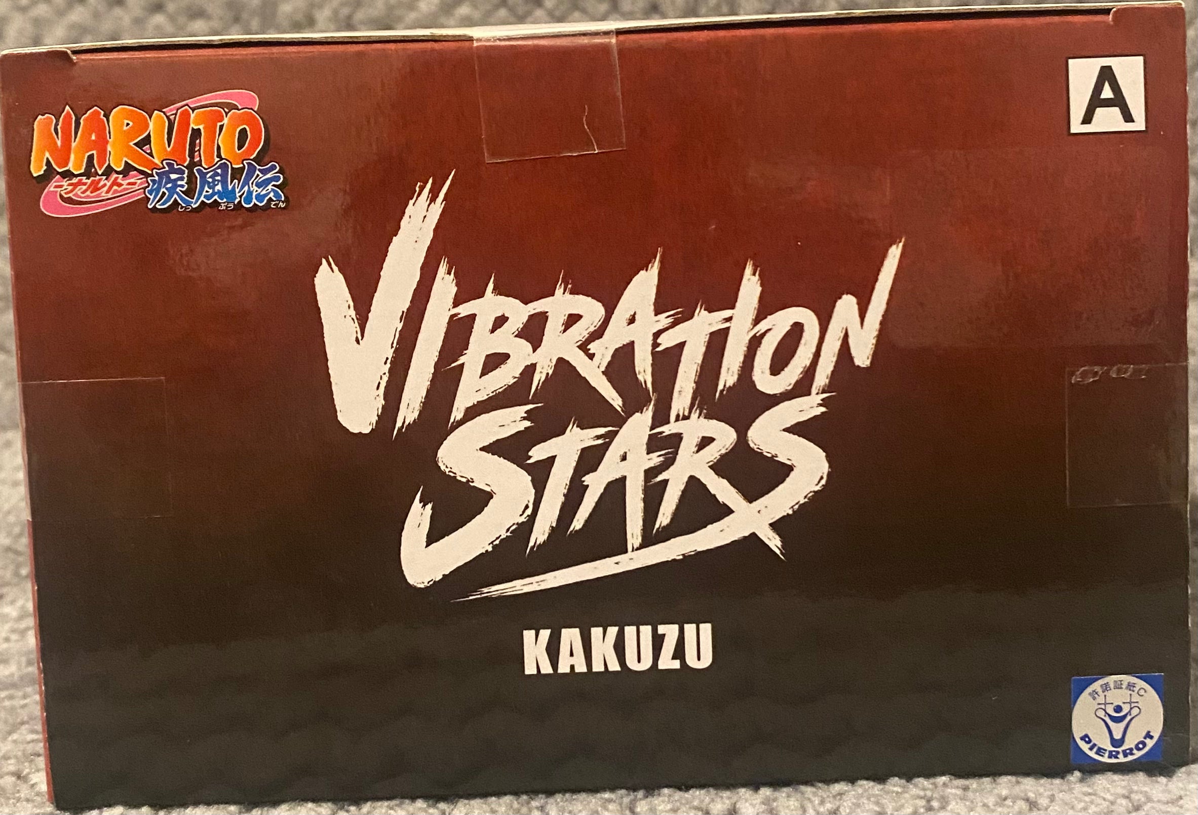 Naruto: Shippuden Vibration Stars - Kakuzu Figure by Banpresto