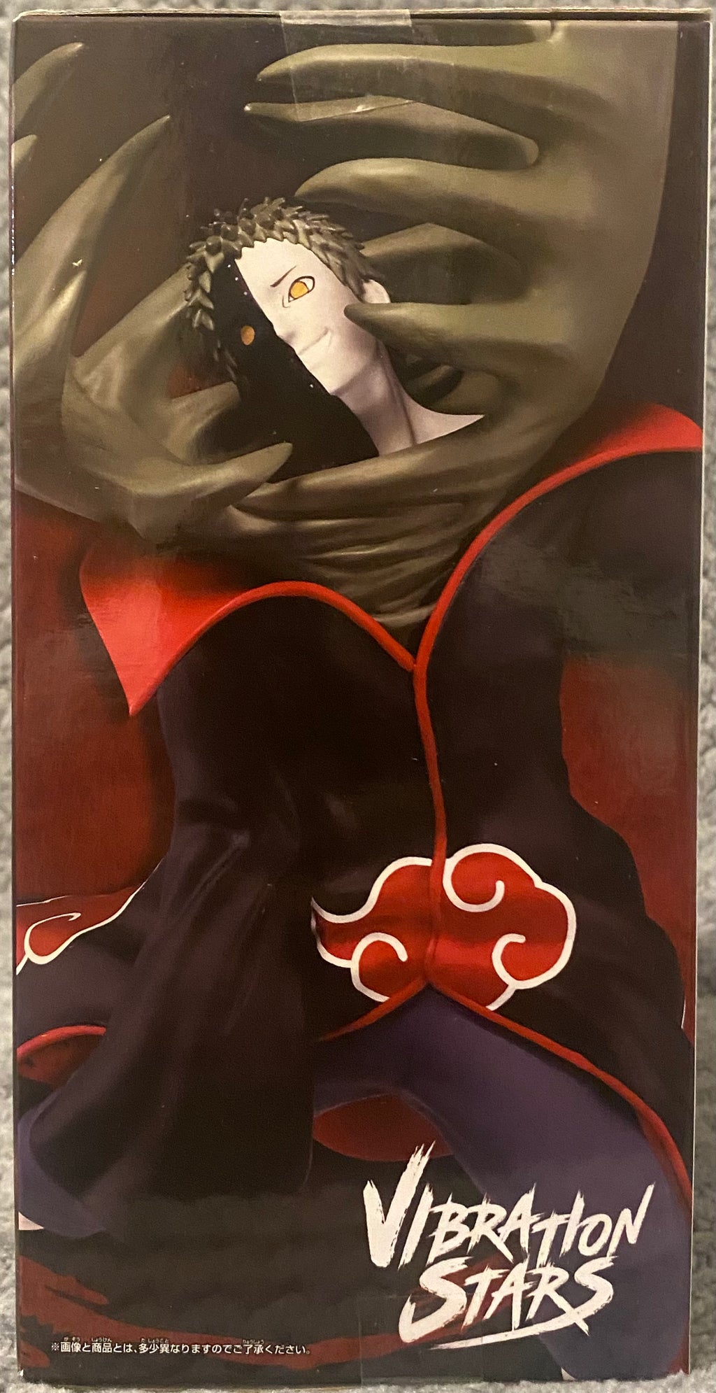 Naruto: Shippuden Vibration Stars - Zetsu 5.9-in Statue by Banpresto