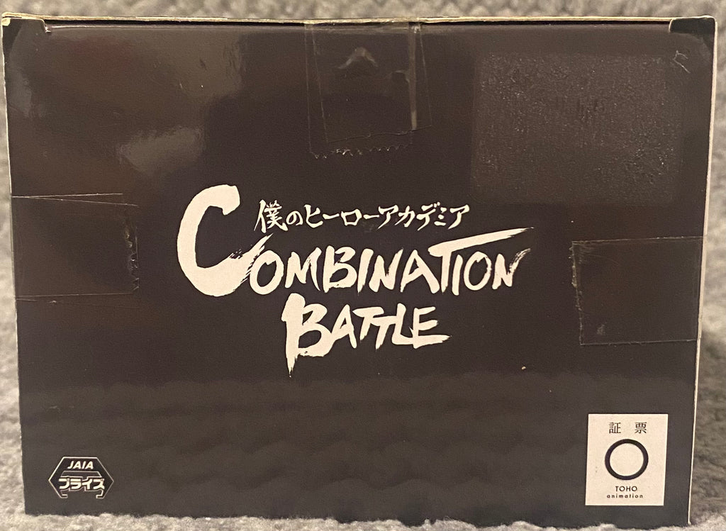 My Hero Academia Combination Battle - All For One Figure by Banpresto